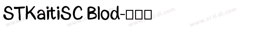 STKaitiSC Blod字体转换